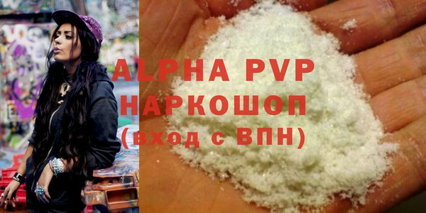 круглые Богданович